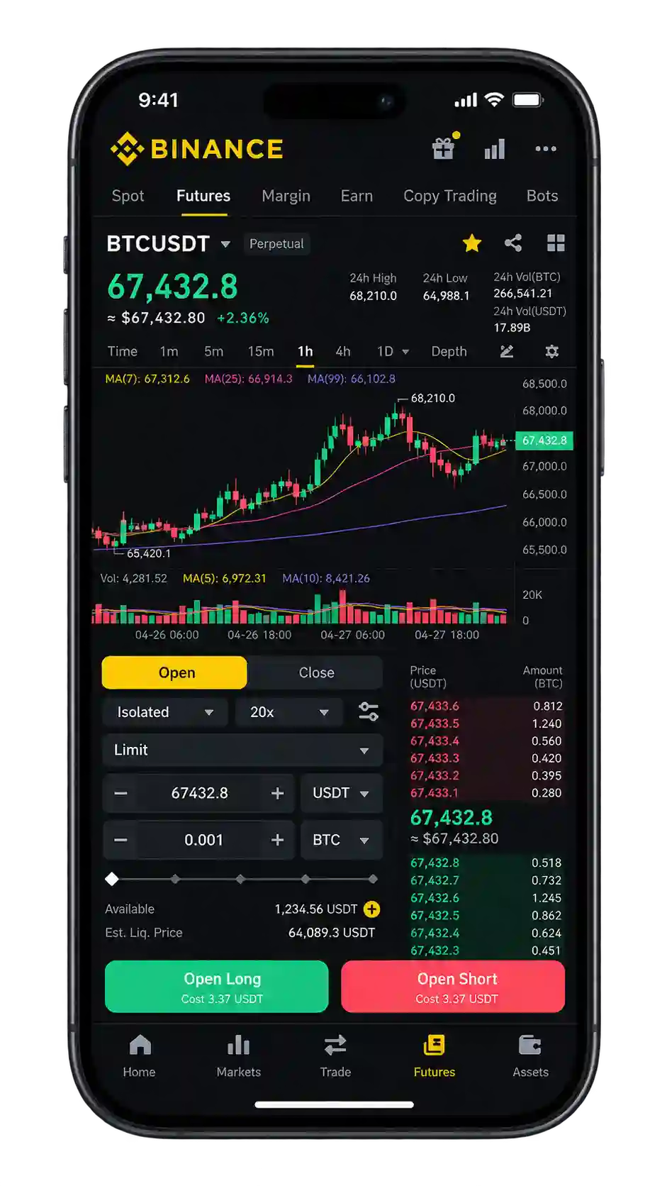 币安 App 合约交易界面